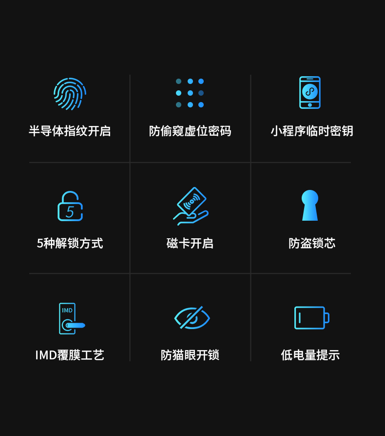 6507详情_02.jpg