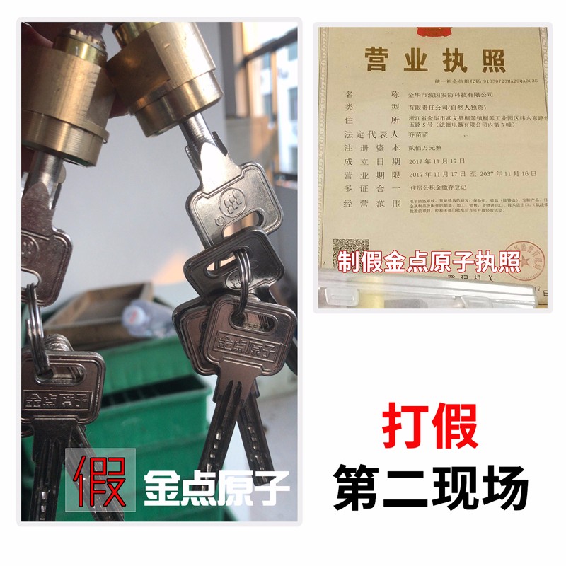 5be5050688cca.jpg