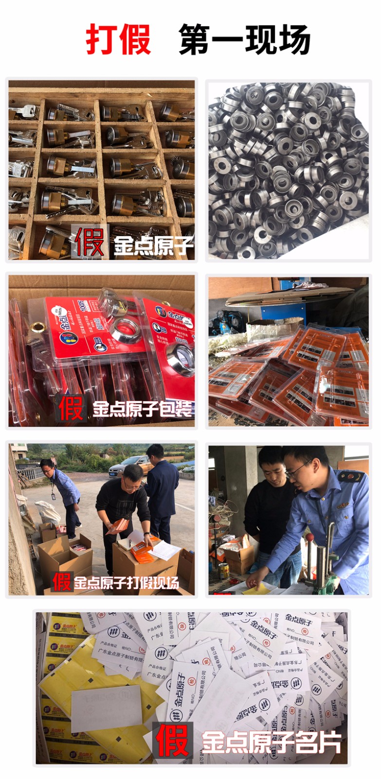 5be5050654c84.jpg