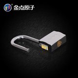金点原子（GOLDATOM） 超B级月牙大门挂锁 货车车厢挂锁 防飞机夹通开挂锁 8系列