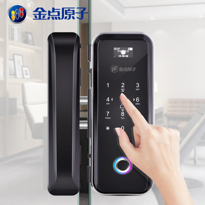 JD-S1 防开防震防扭金点原子工厂店玻璃门锁双开玻璃门指纹锁